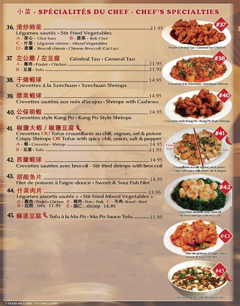 restaurants chinois|chinois restaurant menu.